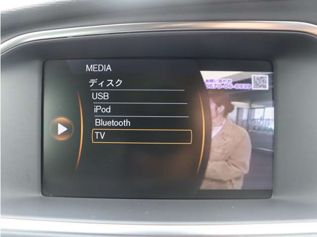ボルボ Ｖ４０ Ｔ４　ＳＥ H25年 (東海) 99