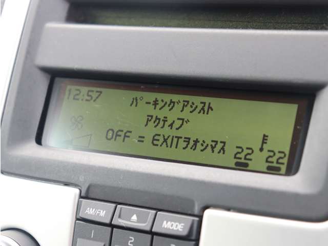 ボルボ Ｃ３０ ２．０ｅ　アクティブ H23年 () 99