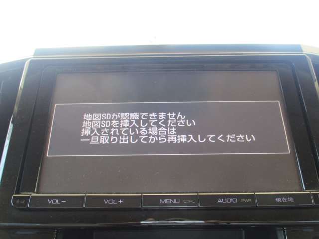 トヨタ アルファード ２．５ Ｘ H27年 (甲信越・北陸) 99