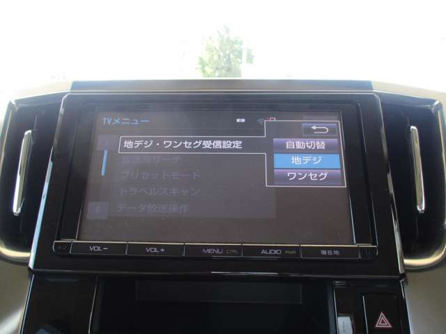 トヨタ アルファード ２．５ Ｘ H27年 (甲信越・北陸) 99