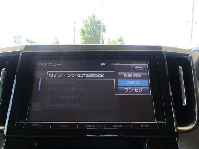 トヨタ アルファード ２．５ Ｘ H27年 (甲信越・北陸) 99