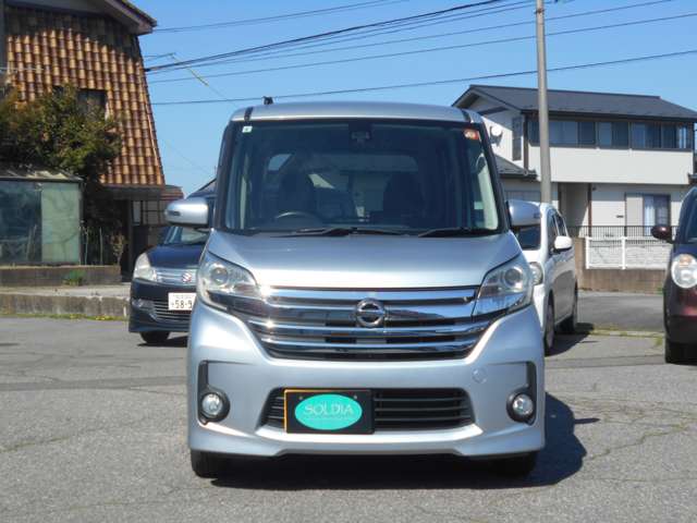 日産 デイズ　ルークス ６６０ ハイウェイスターＸ H27年 () 99