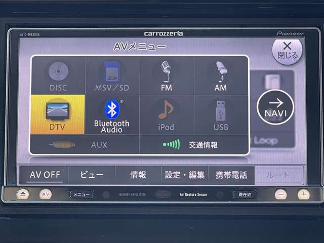 ホンダ Ｎ−ＷＧＮ ６６０ カスタムＧ ターボパッケージ H26年 (近畿) 99