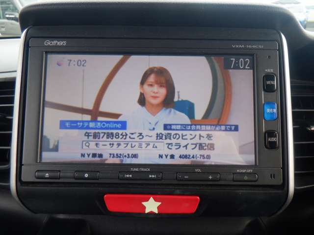 ホンダ Ｎ　ＢＯＸ ６６０ Ｇ ＳＳパッケージ H27年 () 99
