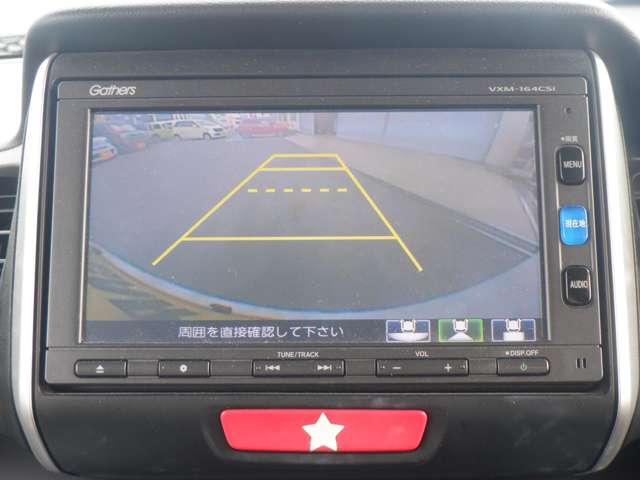 ホンダ Ｎ　ＢＯＸ ６６０ Ｇ ＳＳパッケージ H27年 () 99