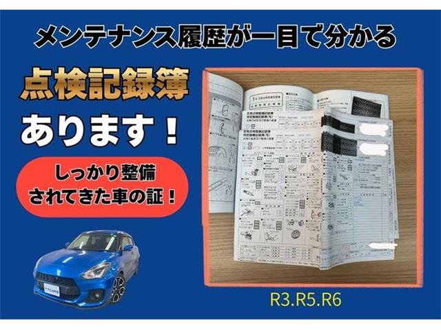 スズキ スイフト スポーツ １．４ セーフティパッケージ装着車 R2年 (東海) 99