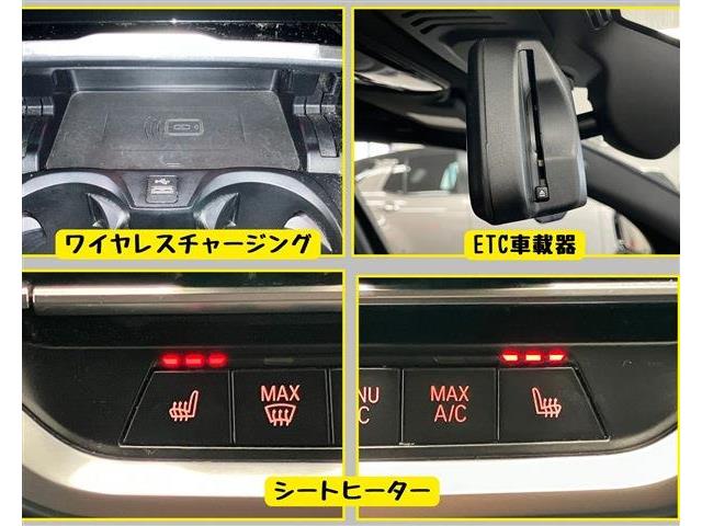 ＢＭＷ ３シリーズ ３２０Ｄ Ｘドライブ Ｍスポーツ ディーゼルターボ ４ＷＤ R4年 (東海) 99