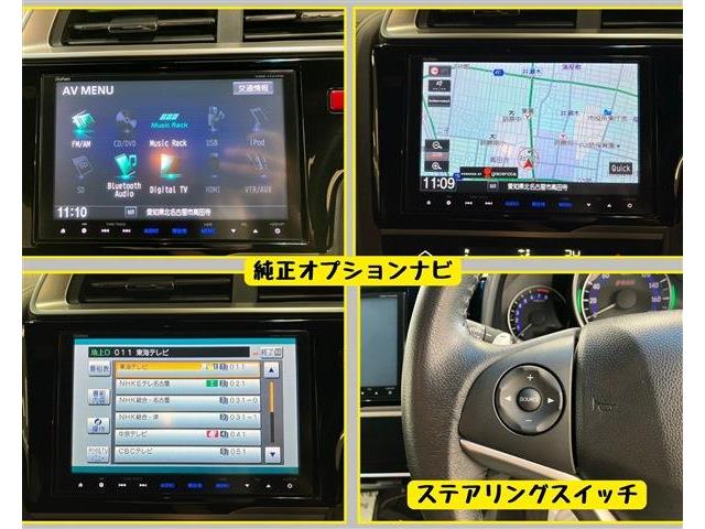 ホンダ フィット １．５ ＲＳ H25年 (東海) 99