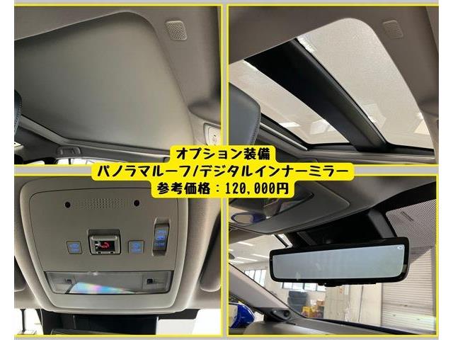 トヨタ ＭＩＲＡＩ Ｚ　エグゼクティブパッケージ R2年 (東海) 99