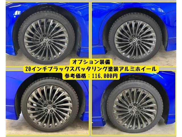 トヨタ ＭＩＲＡＩ Ｚ　エグゼクティブパッケージ R2年 (東海) 99