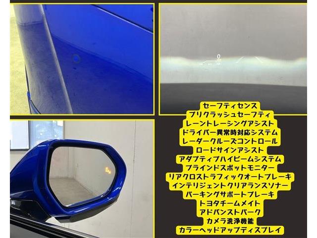 トヨタ ＭＩＲＡＩ Ｚ　エグゼクティブパッケージ R2年 (東海) 99