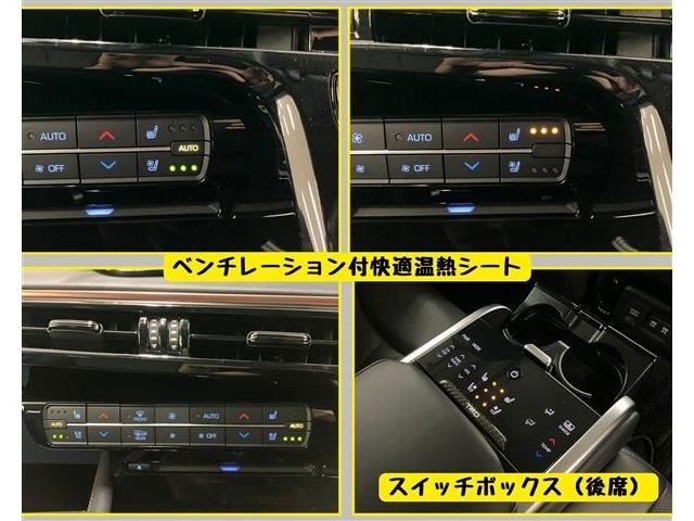 トヨタ ＭＩＲＡＩ Ｚ　エグゼクティブパッケージ R2年 (東海) 99