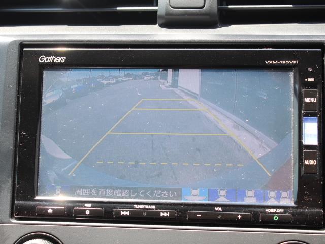 ホンダ シビック ２．０ R1年 (東海) 99