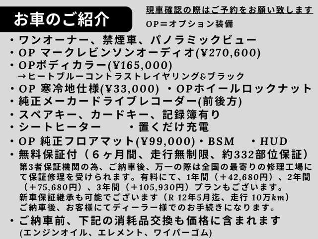 レクサス ＬＢＸ モリゾウ ＲＲ ４ＷＤ R7年 () 99