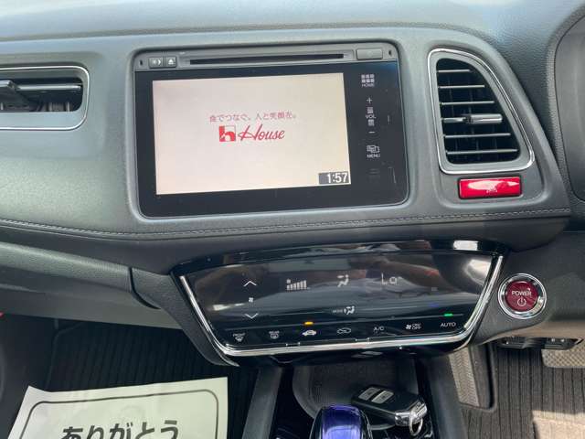 ホンダ ヴェゼル １．５ ハイブリッド H26年 () 99
