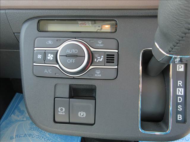 ダイハツ ムーヴ　キャンバス ６６０ セオリー Ｇ R8年 (東北) 99