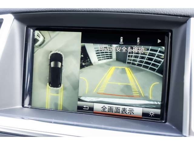 メルセデスベンツ ＧＬクラス ＧＬ３５０ ブルーテック ４マチック レザーエクスクルーシブパッケージ ４ＷＤ H27年 (北海道) 99