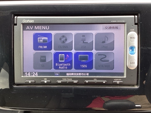 ホンダ ステップワゴン １．５ Ｇ H27年 (九州・沖縄) 99