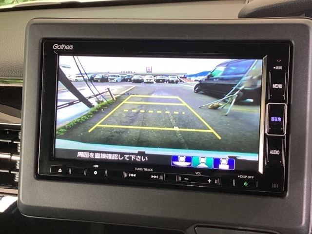 ホンダ Ｎ　ＢＯＸ カスタム ６６０ Ｌ R5年 (九州・沖縄) 99