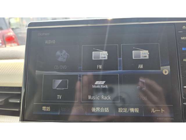 ホンダ Ｎ　ＢＯＸ ６６０ Ｇ Ｌ ホンダセンシング R1年 () 99