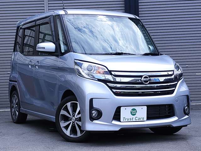 日産 デイズ　ルークス ６６０ ハイウェイスター ターボ H26年 () 99