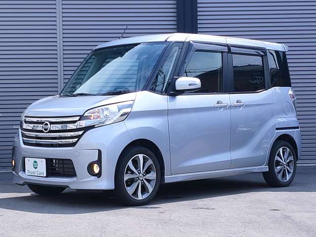 日産 デイズ　ルークス ６６０ ハイウェイスター ターボ H26年 () 99