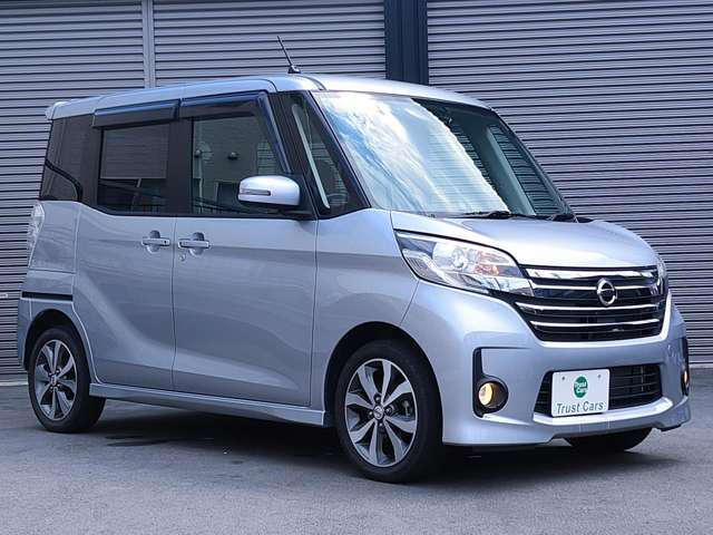 日産 デイズ　ルークス ６６０ ハイウェイスター ターボ H26年 () 99