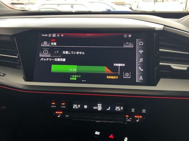 アウディ Ｑ４　ｅ−トロン　スポーツバック ４０　Ｓライン R6年 (近畿) 99