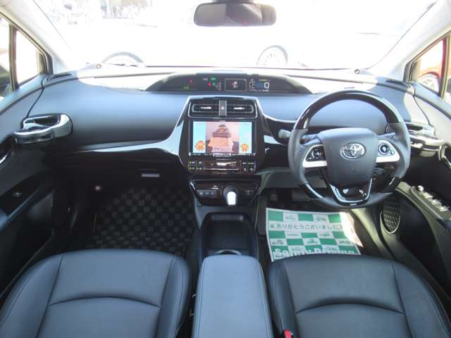 トヨタ プリウス １．８ Ｓ ツーリングセレクション H29年 (東北) 99