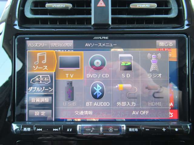 トヨタ プリウス １．８ Ｓ ツーリングセレクション H29年 (東北) 99