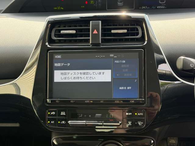 トヨタ プリウス １．８ Ｓ セーフティ プラスＩＩ R3年 (関東) 99
