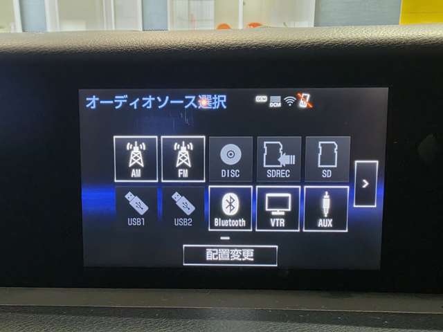 レクサス ＩＳ３００ｈ Ｆスポーツ H26年 (九州・沖縄) 99