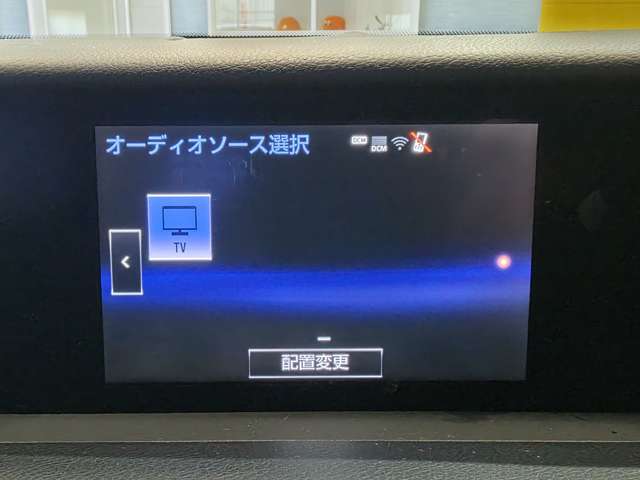 レクサス ＩＳ３００ｈ Ｆスポーツ H26年 (九州・沖縄) 99