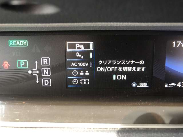 トヨタ ＭＩＲＡＩ ベースモデル H28年 (関東) 99