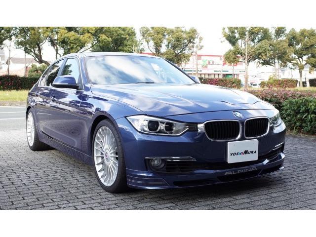 ＢＭＷアルピナ Ｄ３ リムジン ビターボ H27年 (近畿) 99