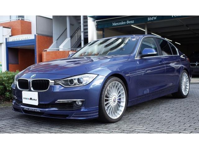 ＢＭＷアルピナ Ｄ３ リムジン ビターボ H27年 (近畿) 99