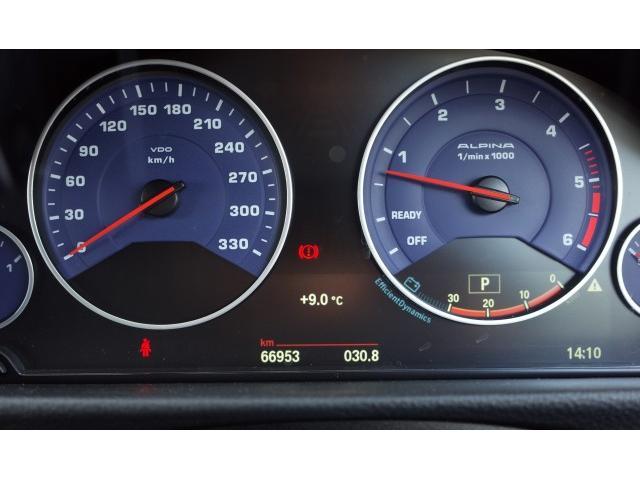 ＢＭＷアルピナ Ｄ３ リムジン ビターボ H27年 (近畿) 99