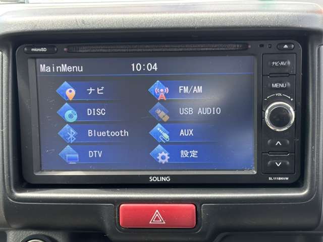 日産 ＮＶ１００クリッパー ６６０ ＤＸ ＧＬパッケージ ハイルーフ R3年 (九州・沖縄) 99