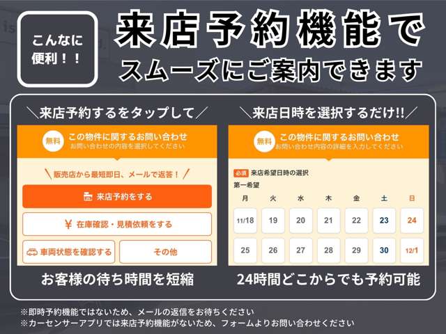 ホンダ Ｎ　ＢＯＸ カスタム ６６０ Ｇ ＥＸ ホンダセンシング H29年 (近畿) 99