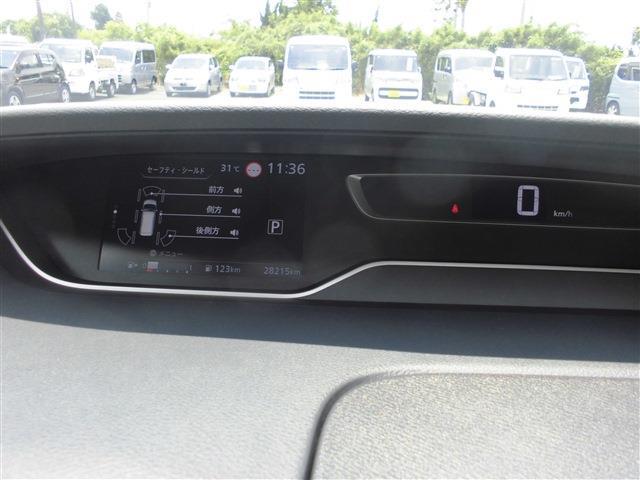 日産 セレナ ２．０ ハイウェイスター Ｖ R3年 (東海) 99