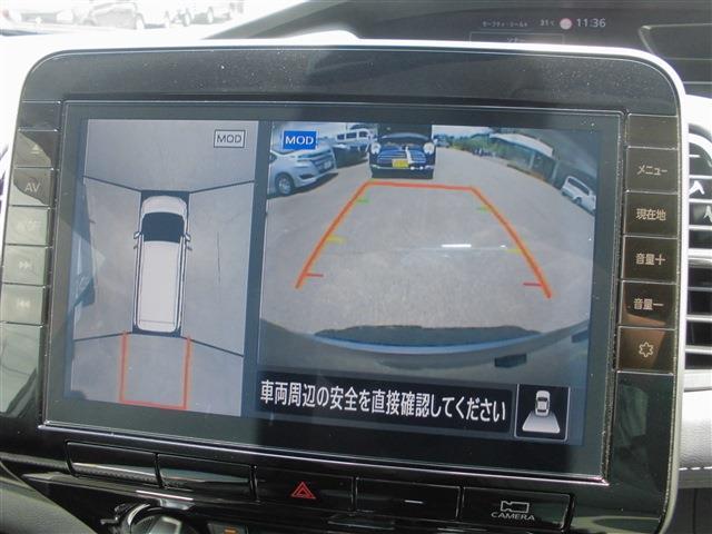 日産 セレナ ２．０ ハイウェイスター Ｖ R3年 (東海) 99