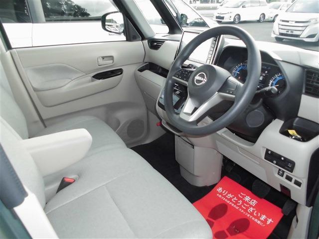 日産 ルークス ６６０ Ｘ R5年 (東海) 99