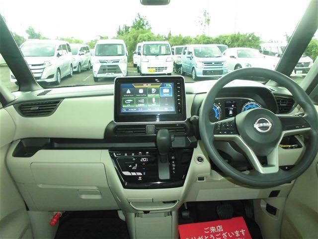 日産 ルークス ６６０ Ｘ R5年 (東海) 99