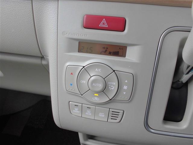 スズキ アルトラパン ６６０ Ｘ R3年 (東海) 99