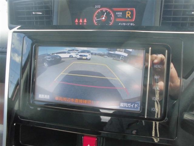 トヨタ タンク １．０ Ｇ コージー エディション R2年 (東海) 99