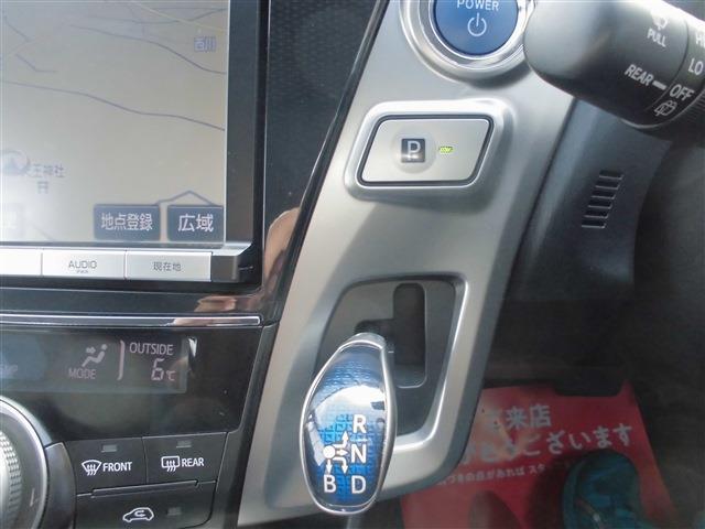 トヨタ プリウスΑ １．８ Ｓ H27年 (東海) 99