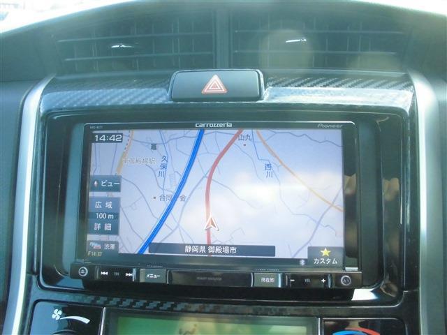 トヨタ カローラフィールダー　ハイブリッド １．５ ハイブリッド Ｇ H26年 (東海) 99