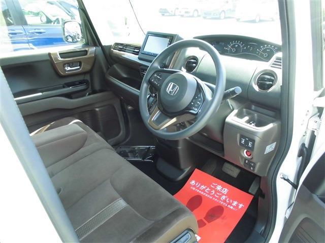 ホンダ Ｎ　ＢＯＸ ６６０ Ｇ Ｌ ホンダセンシング カッパーブラウンスタイル R1年 (東海) 99