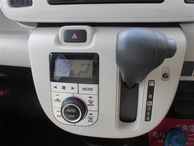 ダイハツ ムーヴ　キャンバス ６６０ Ｘ ＳＡＩＩＩ R1年 (東海) 99