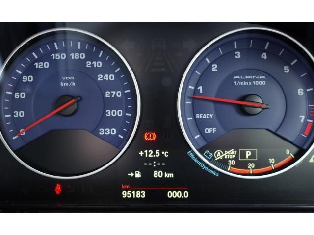 ＢＭＷアルピナ Ｂ３ ビターボ リムジン H25年 (近畿) 99
